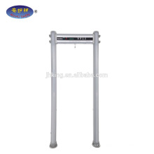 airport security equipment manufacturers,walkthrough security doors metal detector doors